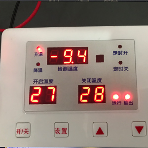 1631868038390592.jpg 2.jpg